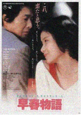 美国电影天堂 沙丘第二部 高清在线观看