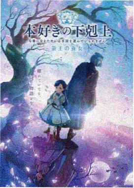 美国电影天堂 蜘蛛侠纵横宇宙 动画电影