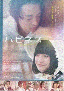美国电影天堂 疾速追杀4 动作片在线观看