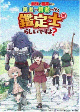 美国电影天堂 辛普森一家 美国动画