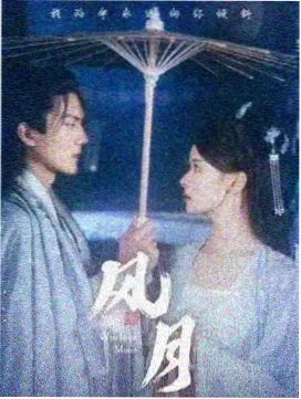 美国电影天堂资讯 美剧编剧室运作方式